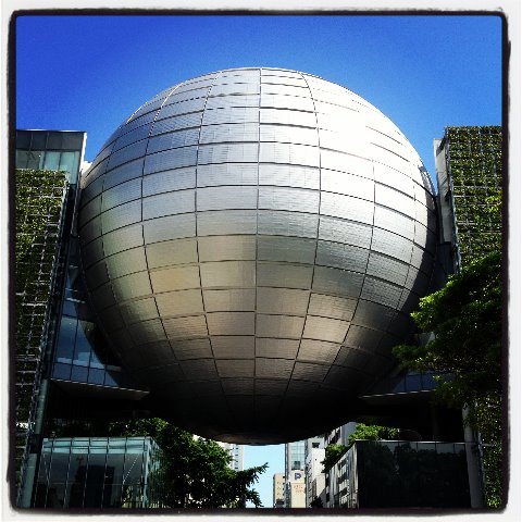 名古屋市科学館