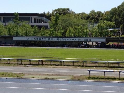 日体大健志台キャンパス
