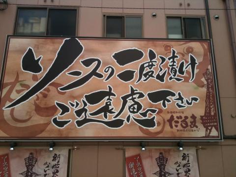 言う事ありません
