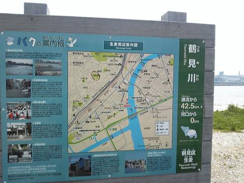 ところどころにMAP表示があります