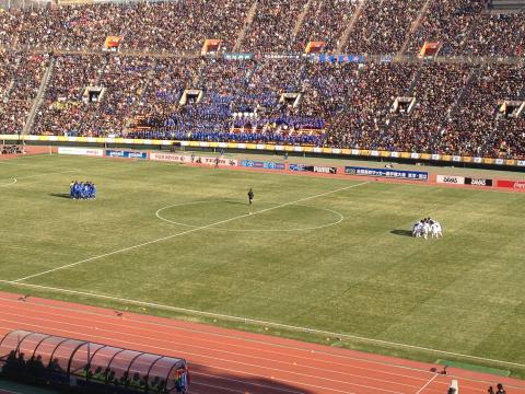 KIck Off