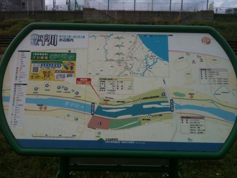 豊平川案内図