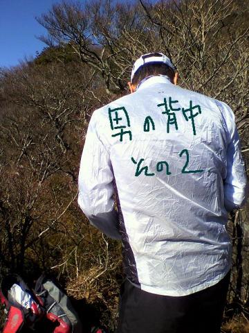 筑波山トレイル⇒手賀沼ジョグ 今日は、真面目に~