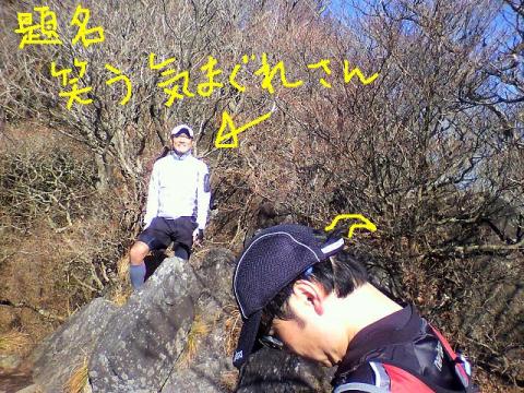 筑波山トレイル⇒手賀沼ジョグ 今日は、真面目に~