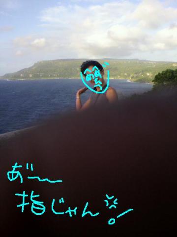 HITOSHI!!!
