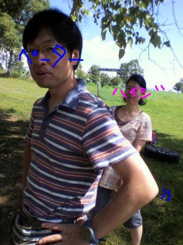 ほんとに居ました、可愛いハイジと、いつものポーズに戻っちゃったペーターと