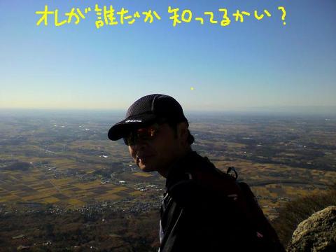 知らんね・・・いや、コナンちゃん
