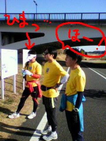 やっぱり、地元の方(TeganuMANさん)は、聞いてませんでした(^^)
