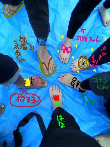 お決まり~でない、裸足写真~~~を、お決まりのごとく撮っていたら~