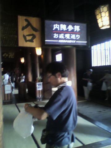 JIFUさん、はなさん、さっ!行きますよ!!(いつもテキパキコナンさん♪)走りだけじゃなく、動きも速いので、写真もどうもぶれちゃいます・・・