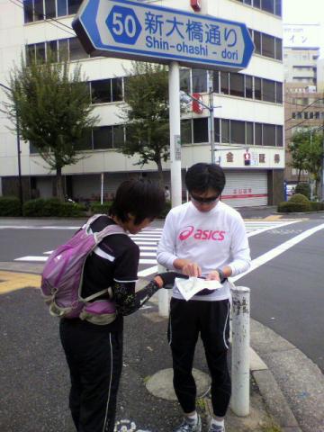 ミッキー:あら、ここをこうやってお行きになられると、お芋ね・・・
コナン:そうっすかね~、お甘はもう少し我慢してくださいよ~
