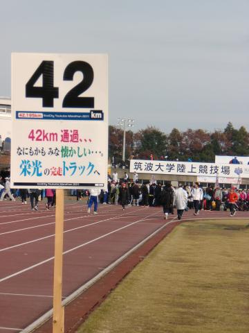 何キロの表示板だったか
「足が痛い！気のせいですよ