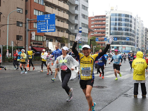 記録は出せなかったけど一生忘れられない記憶に残る2回目の東京マラソン (ハイバリーくん写真ありがとう)