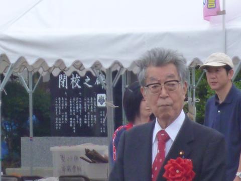 黄門さま、それにしても祝辞ながかった