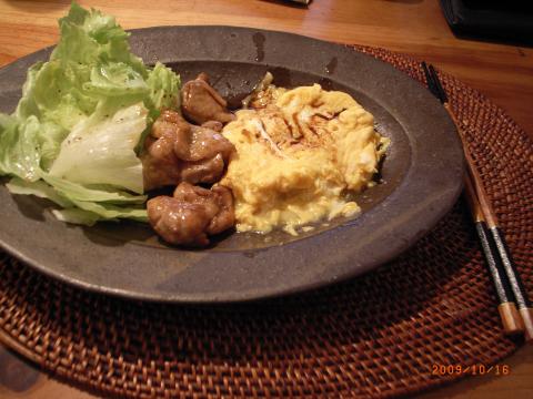 低炭水化物朝食。鶏肉は甘く味を付けているが、カロリーゼロの甘味料だ。次項は夕食。