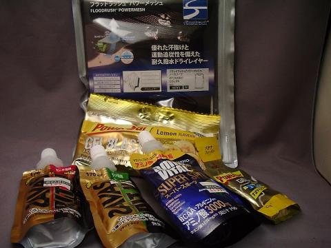 菅平に向けて少しずつ準備を。