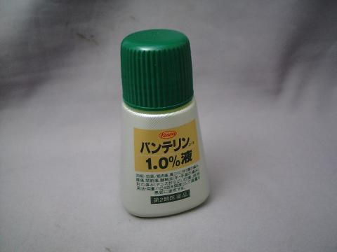 昨日の夜から足の甲に塗っています。サロメチールよりは効き目があります。