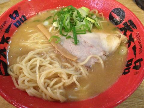 言わずもながら、めっちゃドロドロのスープ。