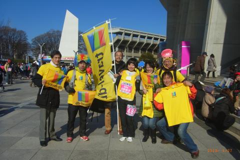 長居競技場にトラベルイエローが集合。関西も盛り上がっております。