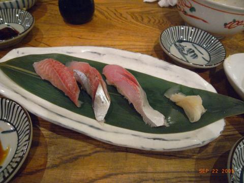 えぼし