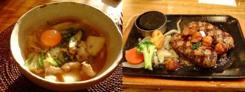 左から朝ごはん、昼ごはん。
ダイエットなどもうどうでも良くなって、ラーメン行くぞと宣言したが、女房の「あと2週間の我慢でしょう。」、で我に返った。何とか耐えた。そう、あと2週間だ。