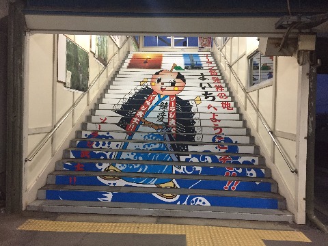 JR余市駅にて