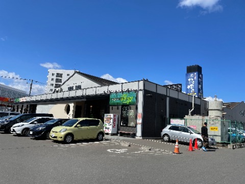 スタート地点　「北のたまゆら桑園」