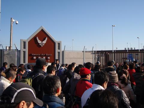 Yokota Air Base!