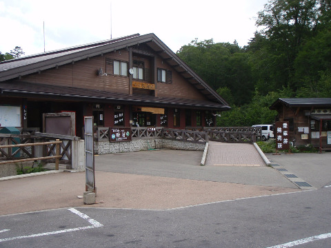 会津駒ヶ岳登山