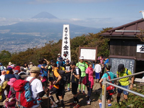 箱根・金時山~湯本トレラン