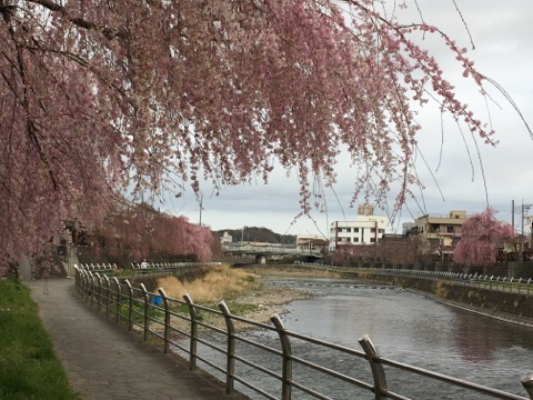 予定変更で田川