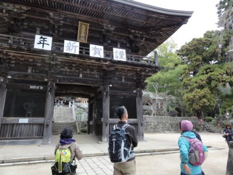 あけましておめでとうございます！
筑波山神社山門
気が早いよ