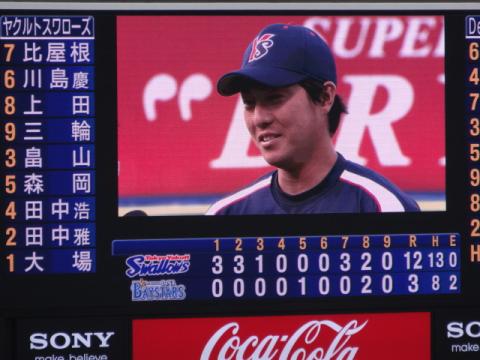 勝利投手松岡！
ヤクルトの大エースと同じ名前！