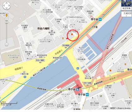 市ヶ谷（5km）
第１班集合場所
市谷見附交差点のマクドナルド付近
8:15までにいらしてください。
第1ポイントでの応援終了後、第2応援ポイント佃大橋まで移動していただきます（班長、副班長さんの指示に従ってください）。