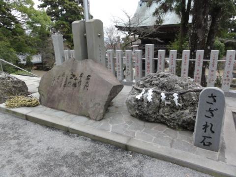 あちこちの神社にあるよね