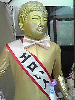 小樽散策