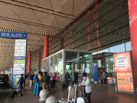 北京首都国際空港第3ターミナル。