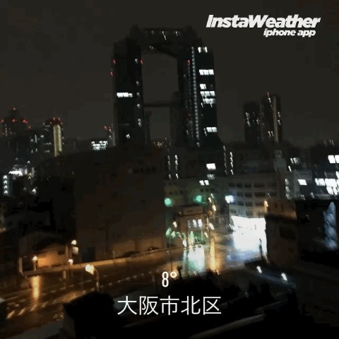 雨...走ろうか迷う...