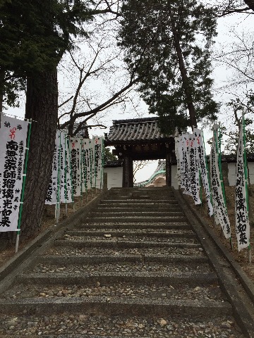 地元史跡めぐり