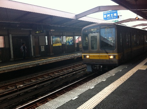 地下鉄使って片道帰宅ラン。