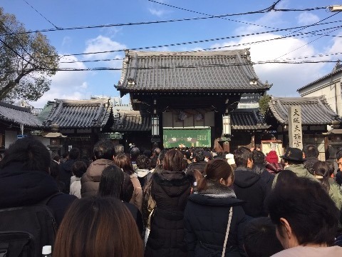 大阪天満宮まで