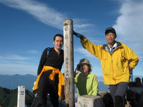 何はともあれ、おめでとう。
さ、これから縦走だ