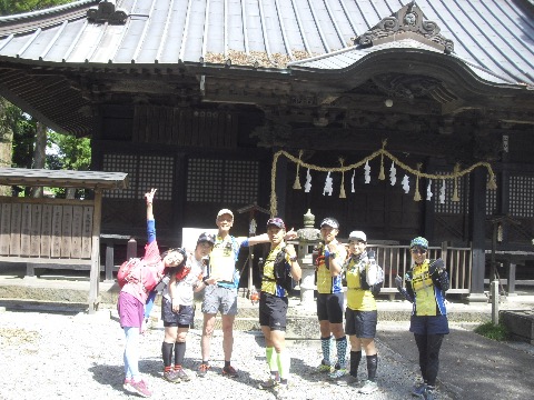 足柄神社