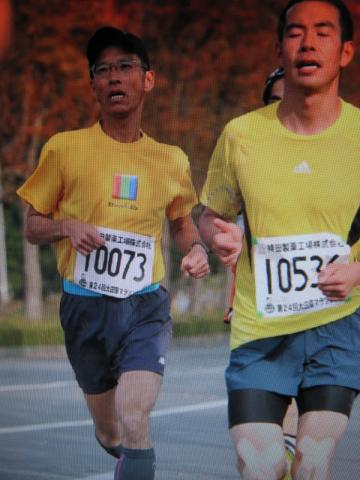11月２３日　大田原マラソン
ほほえみランからは、程遠い表情・・・