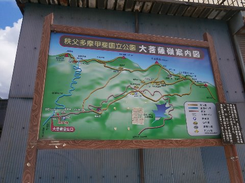 裂石登山口（標高９００m）　１０時スタート