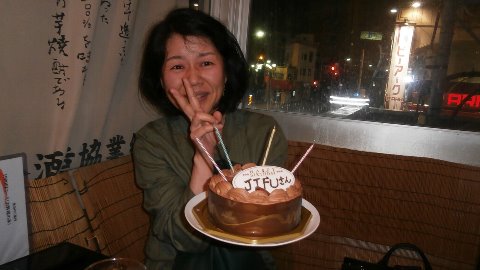 JIFUさん　誕生日おめでとう～！