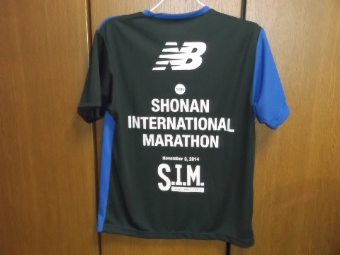今年の湘南マラソンのTシャツ　３年ぶりの出場となるが、せめて前大会の記録は更新したい