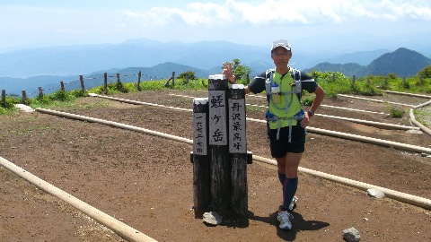 西丹沢から３時間半で蛭が岳山頂　まずまずのペース