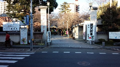 ゴールは小江戸川越の　　とあるお寺～～