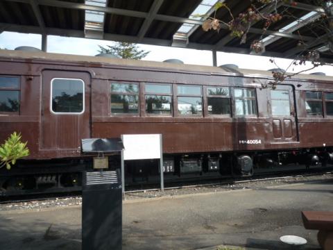 鉄道公園その１　なつかしかぁ～～